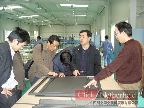 馬力處長(cháng)與成建正館長(cháng)一行訪(fǎng)問(wèn)了四川克里克公司