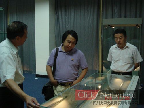 四川成都博物院院長(cháng)王毅蒞臨四川克里克公司