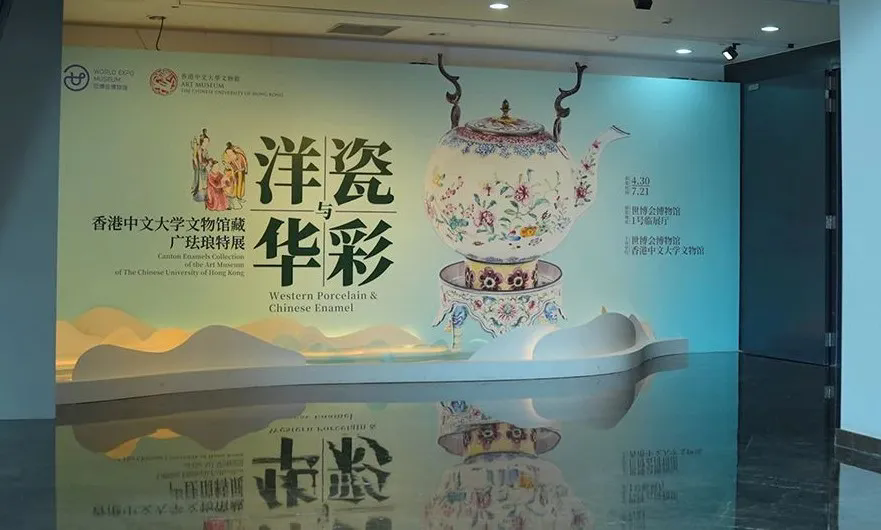 上海世博會(huì )-克里克展柜