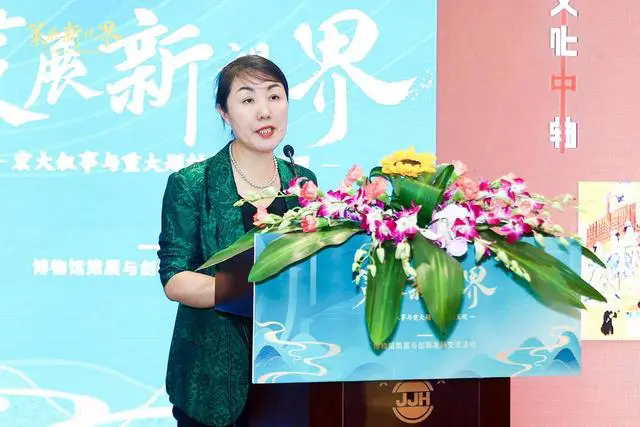 首都博物館副館長(cháng)、研究館員譚曉鈴